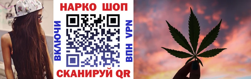Где купить наркотики Новая Ляля Cocaine Меф мяу мяу Псилоцибиновые грибы Марихуана APVP MDMA АМФ