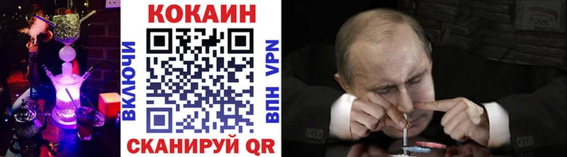 МЕТАМФЕТАМИН Новая Ляля