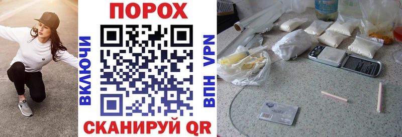 купить закладку  Новая Ляля  АМФ 97% 