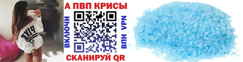 даркнет сайт Новая Ляля A PVP мука