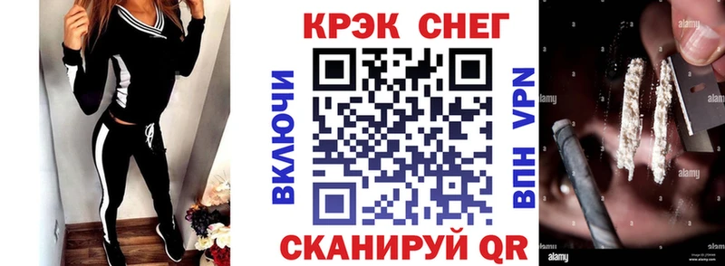 ОМГ ОМГ онион  Новая Ляля  COCAIN FishScale 