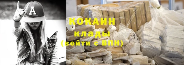 кокс Балахна