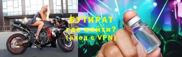 прущие крисы Пересвет