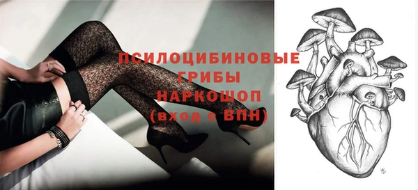кокаин перу Баксан