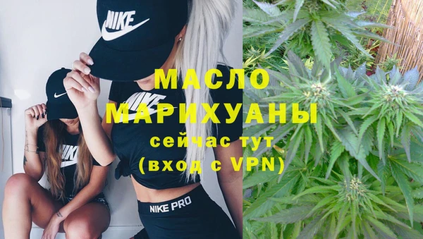 кокаин перу Баксан