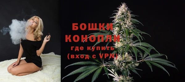 кокаин перу Баксан