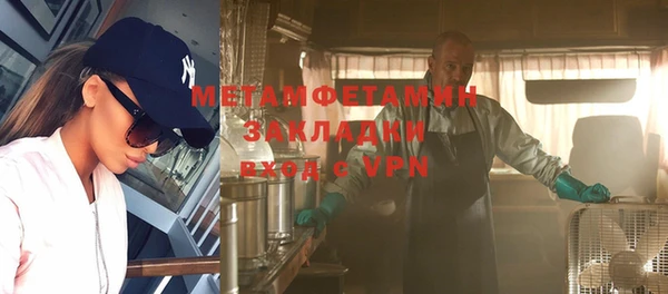 кокаин перу Баксан