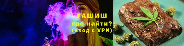 a pvp Балабаново