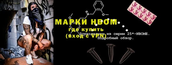 кокаин перу Баксан