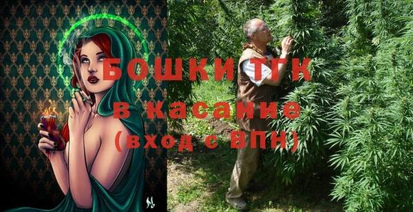 a pvp Балабаново