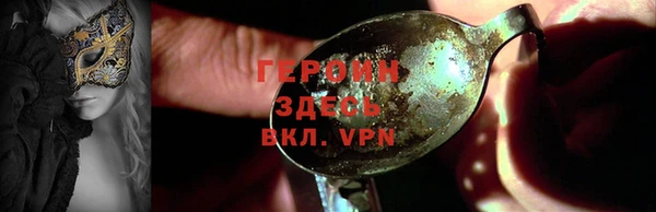 a pvp Балабаново