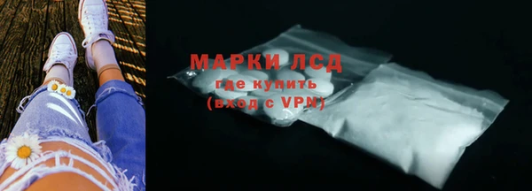 кокс Балахна