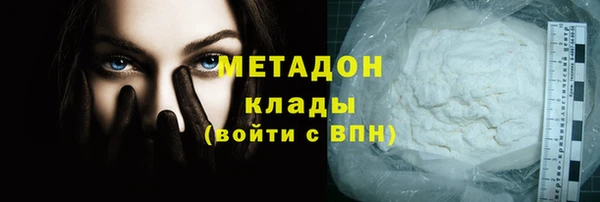 a pvp Балабаново
