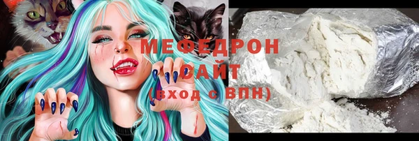 каннабис Пестово
