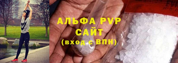 a pvp Балабаново