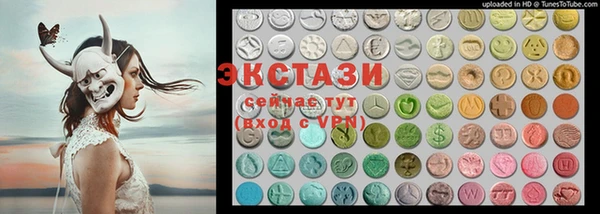 мет Переславль-Залесский