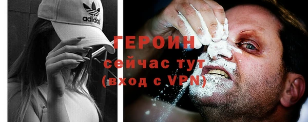 кокс Балахна