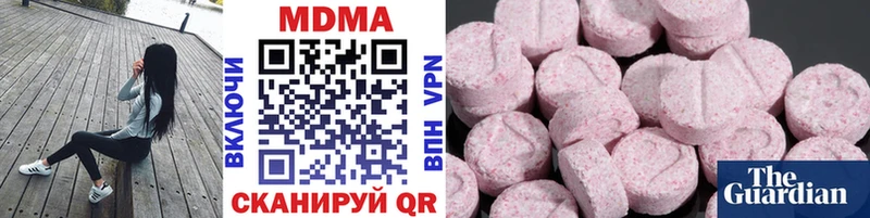 blacksprut зеркало  Новая Ляля  MDMA VHQ 