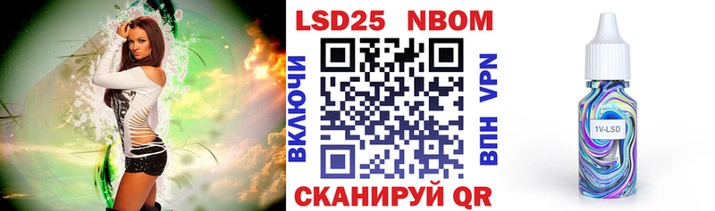 где продают наркотики Новая Ляля Наркотические марки 1,5мг